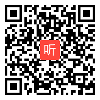 《搭船的鸟》部编版语文三年级上册课堂教学视频（时长：88:18）