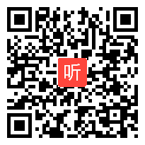 ZH06.统编版四年级下册17《记金华的双龙洞》优质课教学视频（2023年第九届全国小学语文“整合教学”课堂教学展示活动）