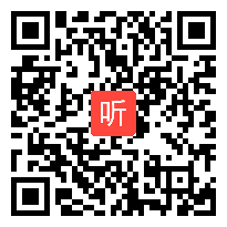 ZH23.统编版四年级下册读写链接课《海上日出》优质课教学视频（2023年第九届全国小学语文“整合教学”课堂教学展示活动）