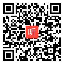 （40:15）部编版语文二上《6.一封信》新课标示范课例视频