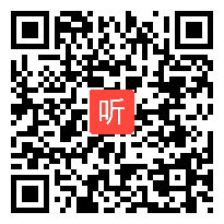 （25:43）部编版语文四上《习作例文-爬天都峰》新课标示范课例视频