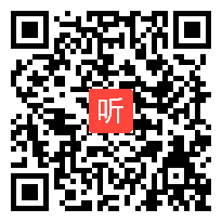 (40:24)部编版语文三上《12.总也倒不了的老屋》新课标示范课优课视频