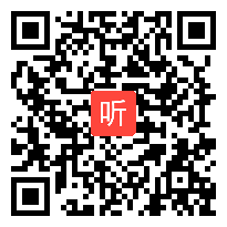 04小学语文组四上《凉州词》教学竞赛决赛视频（2023年第三届湖南省青年教师教学技能决赛）