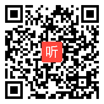 08.小学语文组《十五夜望月》教学竞赛决赛视频（2023年第三届湖南省青年教师教学技能决赛）