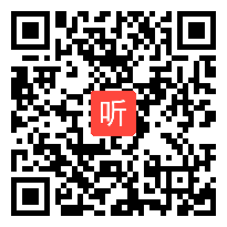 5.小学语文《义务教育语文课程标准》专家讲座（2023年小学阶段新课标培训）