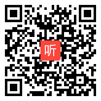 006小学语文《黄帝的传说》教学视频（2023年江苏省教育学会小学语文专业委员会学术研讨会）