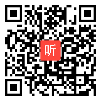 小学语文《时代广场的蟋蟀》整本书阅读研讨课教学视频（2023年课例）