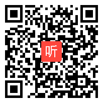 统编版语文四年级上册第七单元《梅兰芳蓄须》教学视频（2022年领航杯江苏省信息化教学优质课大赛）