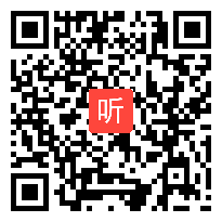 统编版语文四年级上册第七单元《梅兰芳蓄须》教学视频（盐城市）（2022年领航杯江苏省信息化教学优质课大赛）