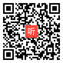 5讲座《基于发展型学习任务群的阅读课堂教学的探究》（2022年福建省小语教研基地阶段研究成果第三次交流研讨活动）