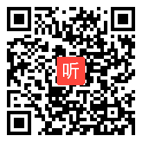 7讲座《读趣为先 联结共情——低年级整本书阅读任务群实践与评价》（2022年福建省小语教研基地阶段研究成果第三次交流研讨活动）