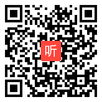 9讲座《2022年版课程标准-教—学—评—研的直接依据（2022年福建省小语教研基地阶段研究成果第三次交流研讨活动）