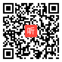 014统编版语文四年级下册《白桦》优质课教学视频（2022年第四届全国小学语文“好课我来上”优质课例展示活动）