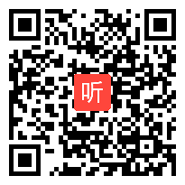 027统编版小学语文五年级上册《古人谈读书》第二课时优质课教学视频（2022年第四届全国小学语文“好课我来上”优质课例展示活动）