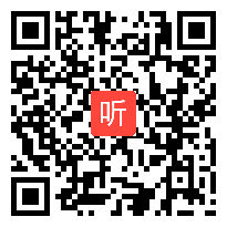 004小学语文《火烧云》学习任务群研讨课视频，2023年心智教育主题下的思维可视化课堂研讨(西安)