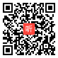 005小学语文《火烧云》第二课时学习任务群研讨课视频，2023年心智教育主题下的思维可视化课堂研讨(西安)