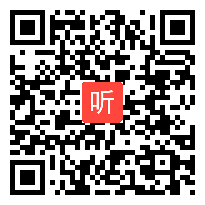 007学习任务群的搭建经验分享，2023年心智教育主题下的思维可视化课堂研讨