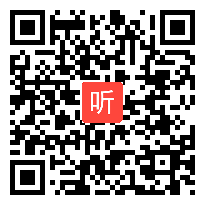 (92:57)《中华智慧人物故事》部编版小学语文四年级上册名师示范课教学视频-魏星