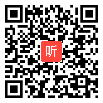 (38:12)《语文园地三》部编版小学语文四年级上册课堂教学实录视频