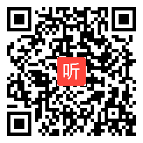 08统编语文四年级上册《盘古开天地》大单元教学课例视频（2023年小学语文新课标“大单元·大概念”教学研讨会）