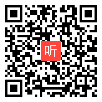 （42:01）14《刷子李》部编版语文五下，小学语文新课标学习任务群优质课评比活动