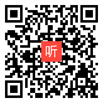 02小学语文四年级上册第四单元《盘古开天地》教学视频，2022年小学语文“童话”单元整体教学研讨活动