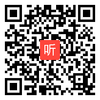 04三年级语文下册《火烧云》教学视频，2023年苏州小学语文教学研讨会