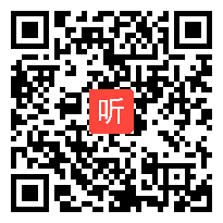 四年级语文上册《快乐读书吧 中国古代神话》课后交流课－优质课教学视频