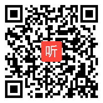 统编版语文四下《黄继光》第二课时，第四届全国赛课一等奖视频，曹培强