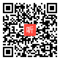 01小学语文四年级下册《十万个为什么》导读课课例教学视频，2024年春季“整本书阅读”课堂展示与研讨活动.mp4