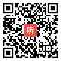 统编版二上语文园地二《花之路》基于《十二月花名哥》跨学科主题学习课例教学视频，2024年小学语文观摩课.mp4