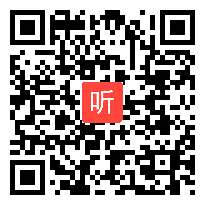 10统编版小学语文五年级上册《习作单元：介绍一种事物》表达课现场展示教学视频，2023年第四届小学青年教师语文教学展示与观摩活动