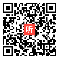 12统编版小学语文六年级上册《故宫博物院》阅读课现场示范教学视频，2023年第四届小学青年教师语文教学展示与观摩活动