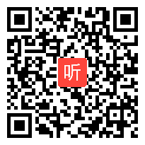 14统编版小学语文五年级上册《冀中的地道战》阅读课现场展示教学视频，2023年第四届小学青年教师语文教学展示与观摩活动