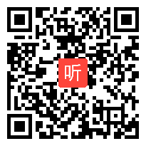 01小学语文快乐读书吧《十万个为什么》推荐课教学视频，2024年小学语文整本书阅读教学专题研讨会.mp4