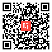 02小学语文《爷爷的爷爷哪里来》整本书阅读交流课教学视频，2024年小学语文整本书阅读教学专题研讨会.mp4