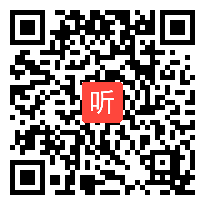 小学语文四年级下册《十万个为什么》整本书阅读导读课教学视频（2024年课例二）.mp4