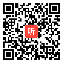 （47:05）》部编版语文三年级下册习作：《我的植物朋友》完整版公开课教学视频