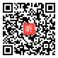 EY6任务群教学研讨课后沙龙－2024年以生为本－落实语言文字积累与梳理任务群教学研讨活动