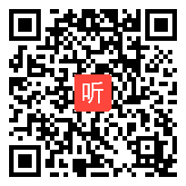 01小学语文现代诗学习课堂四下第三单元《绿》教学视频，2024年关注人文主题，聚焦语文要素，实施单元教学教研活动