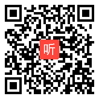 04专题报告：小学不同文体的阅读教学方法指导解析，2024年关注人文主题，聚焦语文要素，实施单元教学教研活动