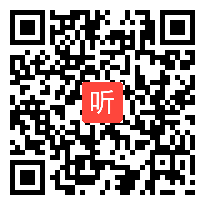 02统编小学语文六年级《济南的冬天》小初衔接案例教学视频，2024年小学语文小初衔接案例研讨课活动