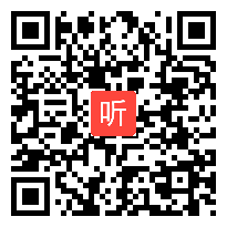 01统编版小学语文四年级下册16.《海上日出》现场课教学大赛视频，2024年小学语文现场课堂教学大赛