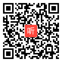 04统编版小学语文四年级下册《囊萤夜读》现场课教学大赛视频，2024年小学语文现场课堂教学大赛