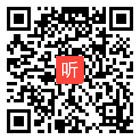 06统编版小学语文五年级下册《自相矛盾》现场课教学大赛视频，2024年小学语文现场课堂教学大赛