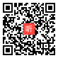 02小学语文课例《古诗中的智慧》教学视频，2023年铁西区小学历届省市教学精英、新秀课堂教学展示