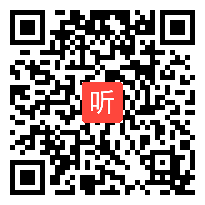 06小学语文课例《趣读不一样的“变”——慧眼识字》教学视频，2023年铁西区小学历届省市教学精英、新秀课堂教学展示