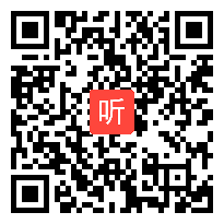 （49:05）部编版四上语文任务群视频《观潮》优质课教学视频，执教：周老师