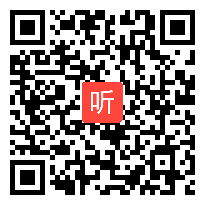 小学语文三下11.《赵州桥》卓越课堂教学视频，2024年第三届佛山好课堂“良师优课”教学研讨活动