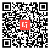 小学语文四下《囊萤夜读》小学语文课堂教学视频+课后说课视频，文学阅读与创意表达任务群课例